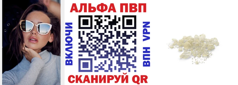Купить закладку Бутират  Каннабис  COCAIN  Меф мяу мяу  ГАШИШ  Петухово
