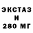 МЕТАДОН кристалл bullethraar