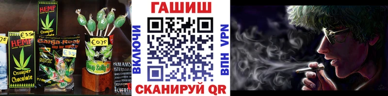 Купить закладки  Петухово  Печенье с ТГК конопля 
