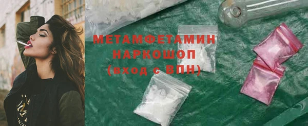 винт Кулебаки