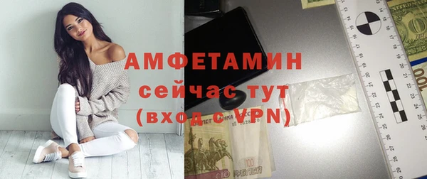 гашишное масло Кукмор