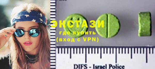 винт Кулебаки