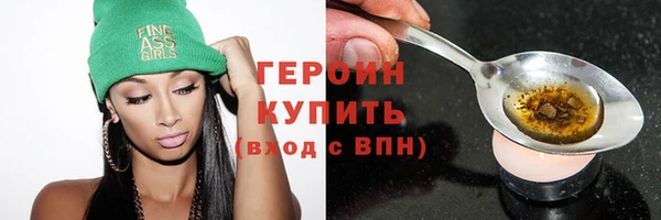 гашишное масло Кукмор