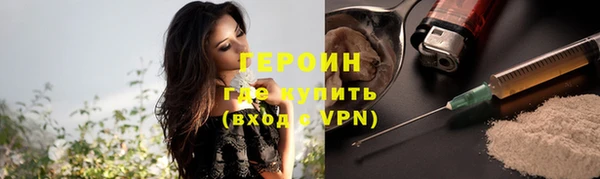 винт Кулебаки