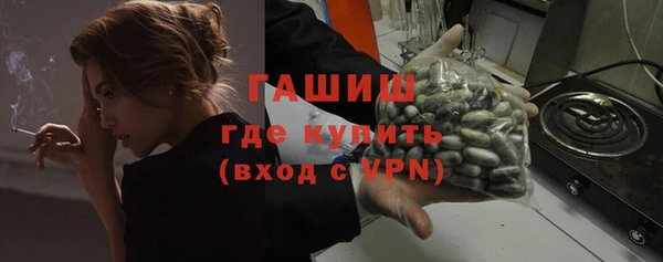 гашишное масло Кукмор