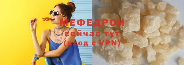 винт Кулебаки