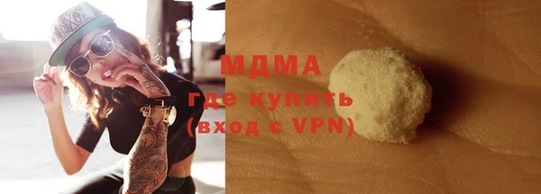 винт Кулебаки