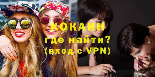 винт Кулебаки