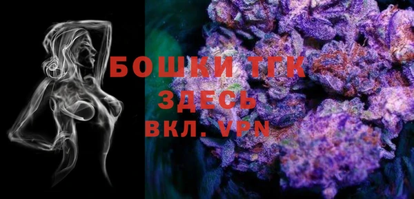 гашишное масло Кукмор