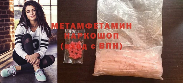 винт Кулебаки