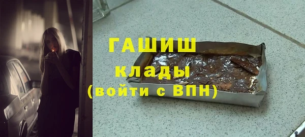 винт Кулебаки