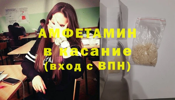 гашишное масло Кукмор