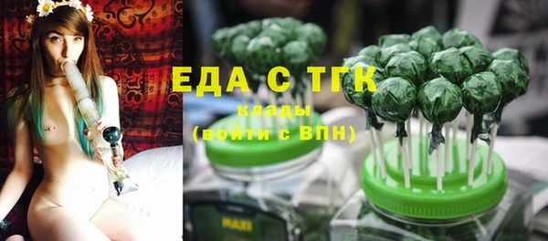 гашишное масло Кукмор
