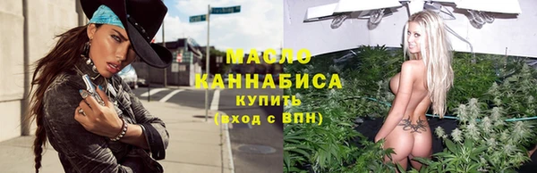 винт Кулебаки