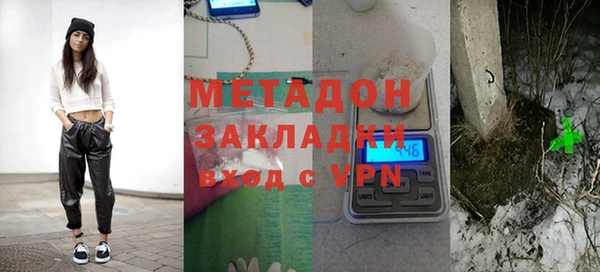 гашишное масло Кукмор