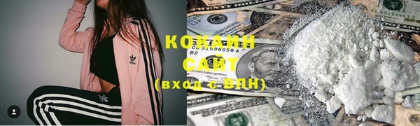 гашишное масло Кукмор